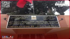 الجمعية المغربية لحقوق الإنسان تطالب بفتح تحقيق في طرد تلميذ من المدرسة بمراكش