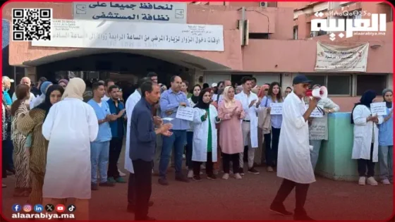إعفاء مديرة المستشفى الجهوي ببني ملال وتعيين إبراهيم ساليك: خطوة نحو تحسين جودة الخدمات الصحية