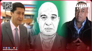 اسكوبار-الصحراء