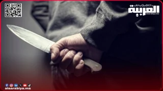 اعتداء-سكين-توقيف