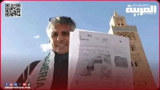 الجزائري-رشيد-نكاز