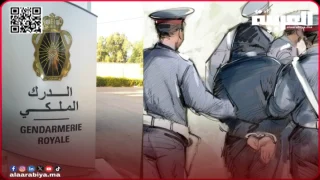 تفكيك عصابة تتاجر في المخدرات الصلبة