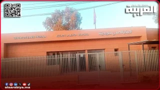 الطويحينة (1)