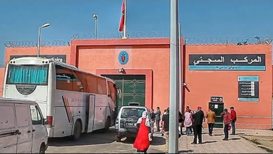 السماح لنزلاء السجون بالتوصل بقفة المؤونة بمناسبة عيد الفطر