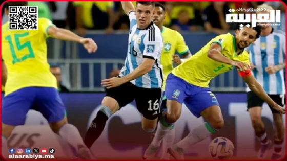 المنتخب الأرجنتيني يتأهل لكأس العالم 2026 بفوز ساحق على البرازيل