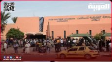 تةقيف افريقية باب دكالة مراكش