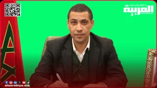 بودريقة نادي الرجاء البيضاوي