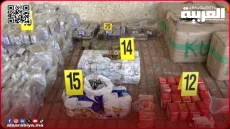 مخدرات-الناظور