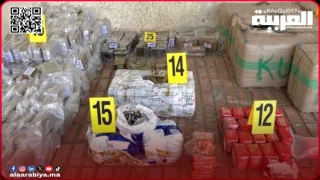 مخدرات-الناظور