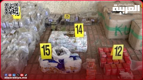 مخدرات-الناظور