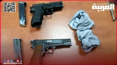 العثور على مسدسين