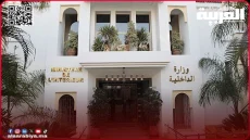 “الداخلية تحل 8 مجالس جماعية وتفعل مسطرة عزل المنتخبين: أرقام رسمية تكشف حجم الخروقات”