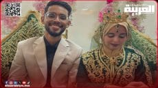 تهنئة بمناسبة زفاف يوسف شيوي وشيماء ملكان