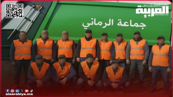 الرماني
