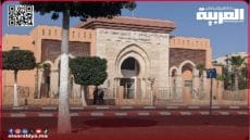 المحكمة الإبتدائية