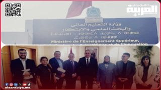 وزير التعليم العالي والبحث العلمي والابتكار يستقبل وفد الترافع من أجل مشروع النواة الجامعية بالخميسات