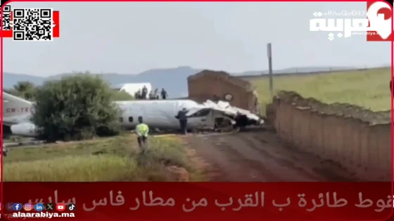 فيديو سقوط طائرة بمطار فاس سايس
