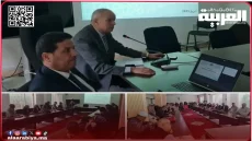 مديرية التعليم بالقنيطرة