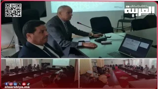 مديرية التعليم بالقنيطرة