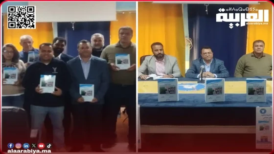 باحثون وأكاديميون يشخصون أعطاب المدرسة المغربية من خلال إصدار تربوي جماعي جديد