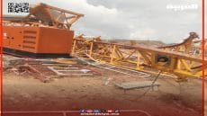 تحلية مياه البحر