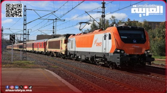 إقليم الخميسات