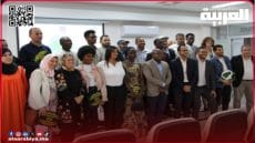 المركز الأفريقي للبحوث