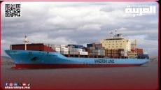 UNTM : لا تعامل مع السفينة ‘NEXOE MAERSK’ المتورطة في دعم العدوان على غزة