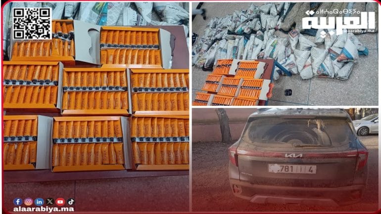 الدرك الملكي بخميس متوح في قلب الحدث… إحباط شحنة 16 كلغ من المخدرات على حدود بولعوان–صخور الرحامنة