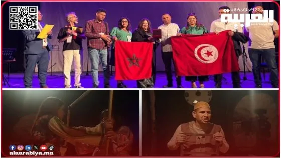 المحطة 50