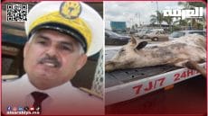 سيدي علال البحراوي