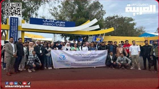 جمعية الإشعاع للتنمية والتواصل تحتفي بالتلاميذ المتفوقين برحلة ثقافية إلى المعرض الدولي للنشر والكتاب بالرباط