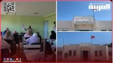 الحمل