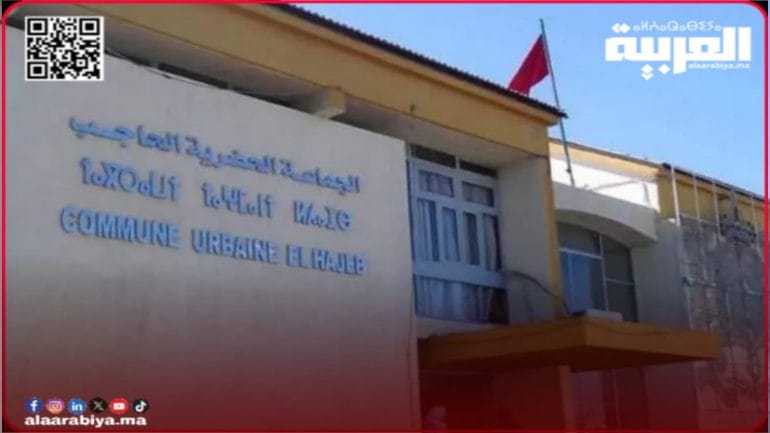 جماعة الحاجب توضح: مشروع الممر تحت الأرضي لم يُلغَ وسينفذ نهاية السنة الجارية