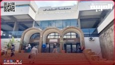 محاكمة كريمين والبدراوي تأجل جلستها إلى 22 ماي 2025