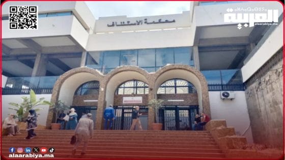 محاكمة كريمين والبدراوي تأجل جلستها إلى 22 ماي 2025