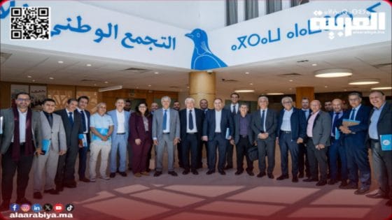 المجلس الوطني