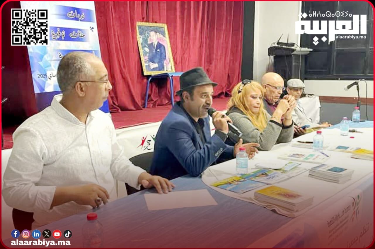 مبادرات للتنمية بمدينة تيفلت تعقد لقاء تحسيسيا حول أهمية فن الحكاية في الثقافة الشعبية