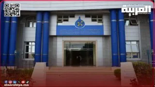 طاطا
