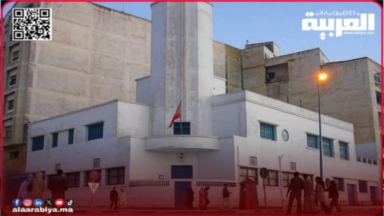 القنصلية الإسبانية بالعرائش تحت مجهر الاتهامات بممارسات عنصرية في حق المهنيين والمقاولين المغاربة