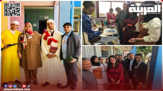 ثانوية حمان الفطواكي