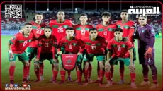 المنتخب الوطني المغربي لأقل من 17 سنة يحقق إنجاز تاريخي بتأهله لنهائي كأس أمم إفريقيا