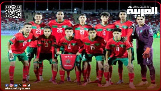 المنتخب المغربي لأقل من 17 سنة يهيمن على التشكيلة المثالية لكأس أمم إفريقيا