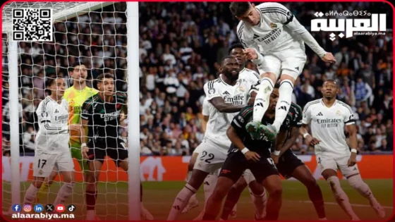 أرسنال يتأهل إلى نصف نهائي دوري أبطال أوروبا بعد انتصار مثير على ريال مدريد