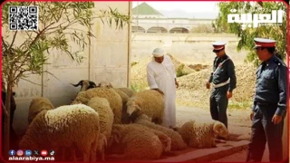 الفراقشية / تطوان