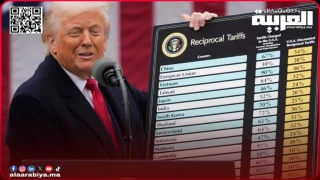الولايات المتحدة تفرض رسوما جمركية جديدة على 57 دولة