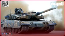 ترسانة حربية