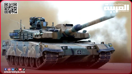 ترسانة حربية