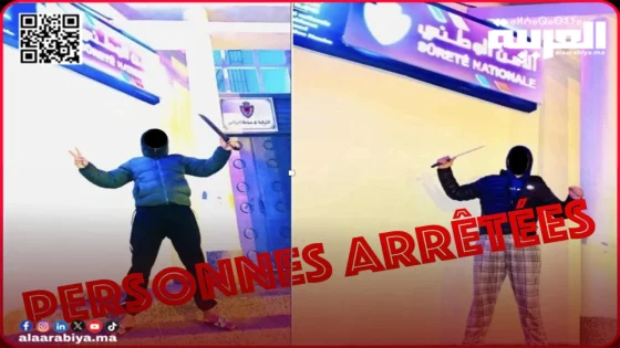 توقيف شخصين بتهمة حيازة السلاح الأبيض ونشر محتويات تهدد السلامة في الدار البيضاء