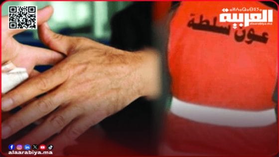 توقيف عون سلطة